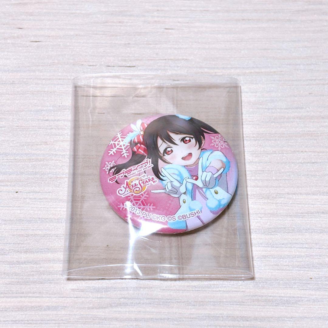 ラブライブ！矢澤にこ マグネット