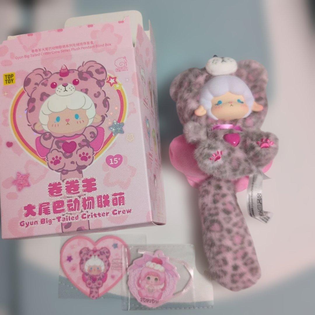 TOP TOY ギュンギュンラム ピンクヒョウ柄 ぬいぐるみ ストラップ 巻巻羊