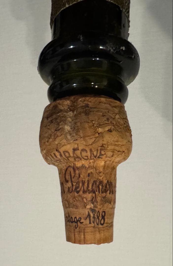 Dom Perignon ドンペリニヨン レゼルヴドゥラベイ 1988年 空き瓶