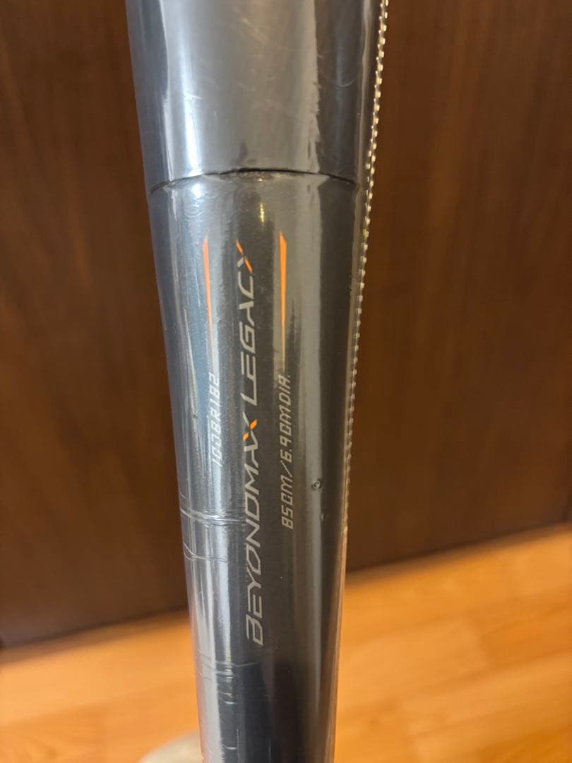 BEYOND MAX LEGACY ミズノ軟式バット ケース付き