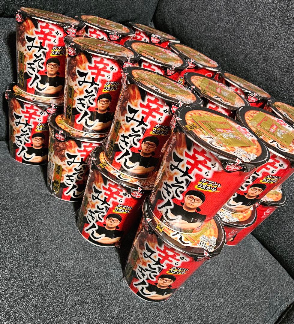 辛みそきん 24個