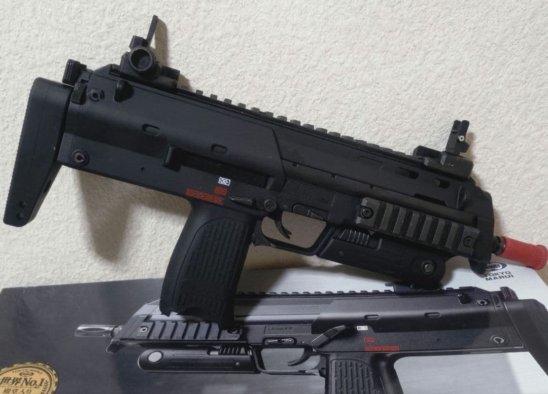 東京マルイ　MP7a1　ガスブローバックガン