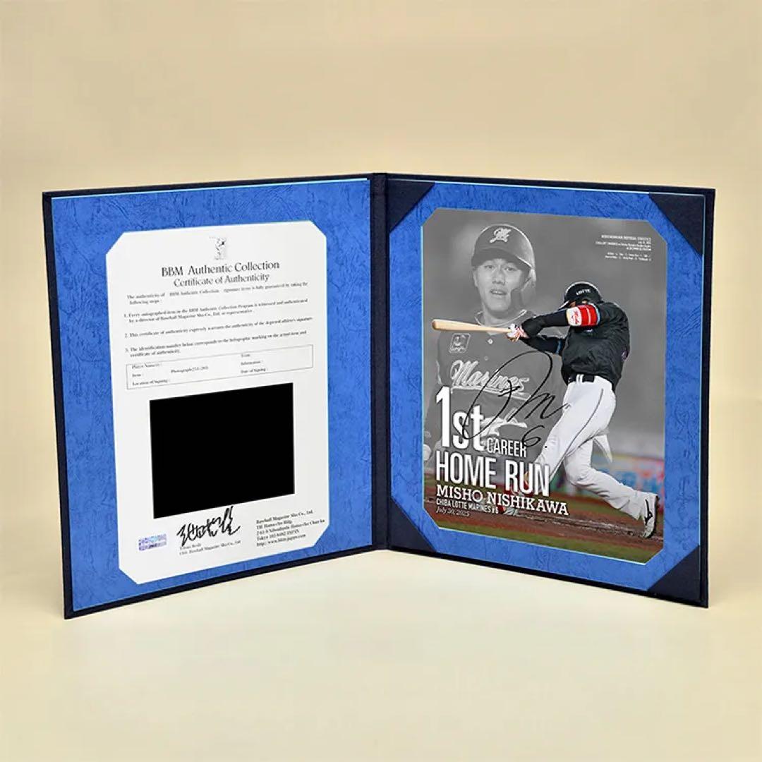 西川史礁選手 プロ初ホームラン記念直筆サイン入りフォトファイル