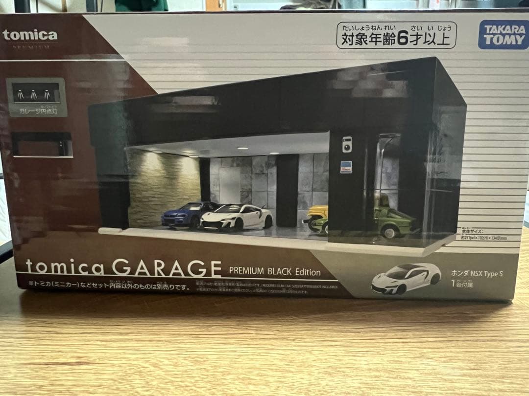 トミカ ガレージ トランスポーター 標識セット