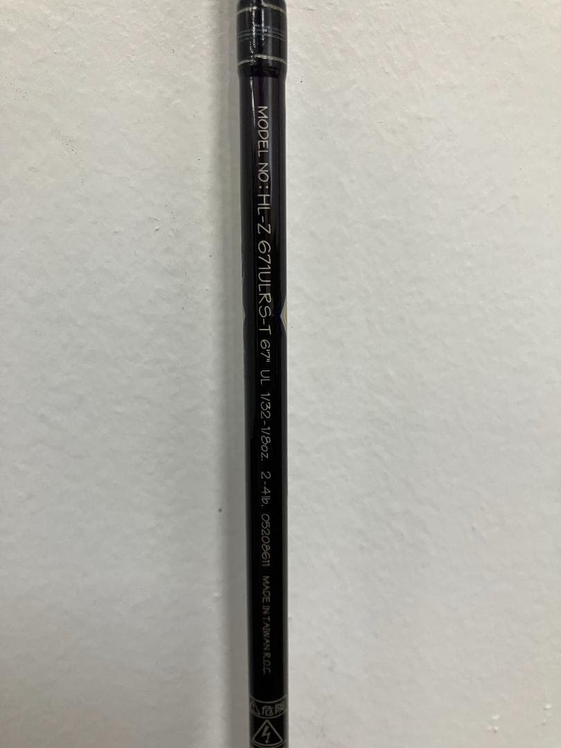 ダイワ ハートランドZ HL-Z 671ULRS-T 釣り竿
