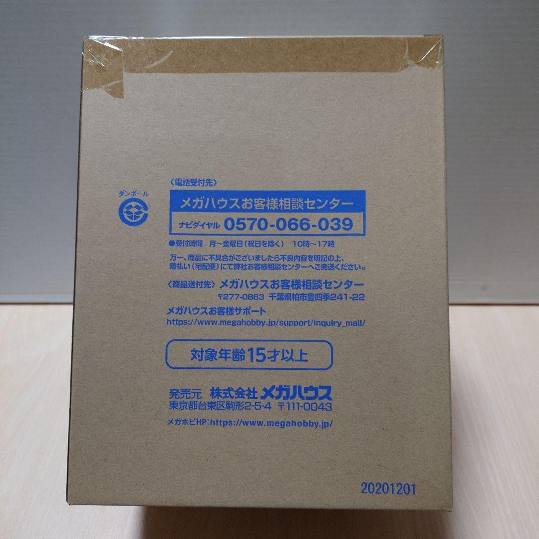 【新品未開封】NARUTO ギャルズ ナルト 疾風伝 テマリ