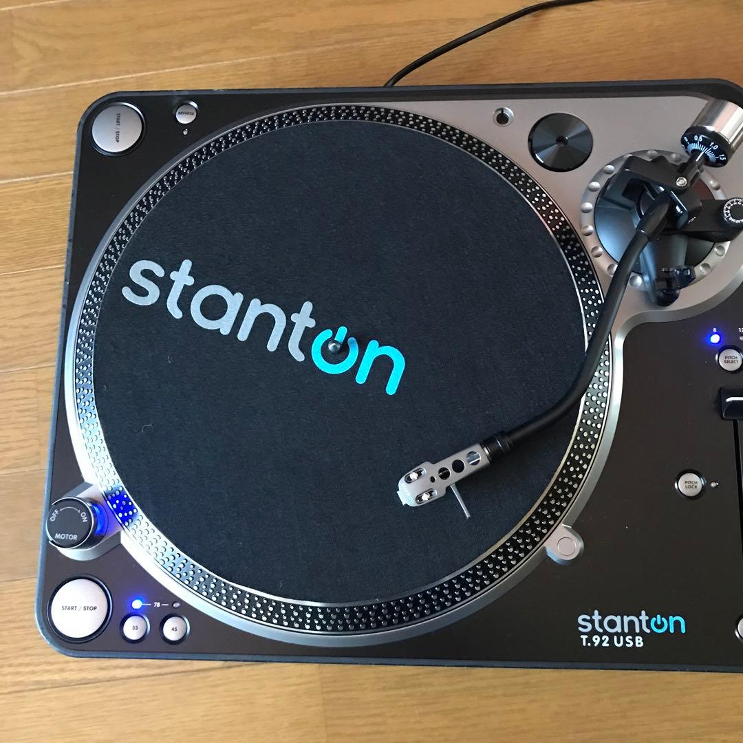 Stanton T.92 USB ターンテーブル