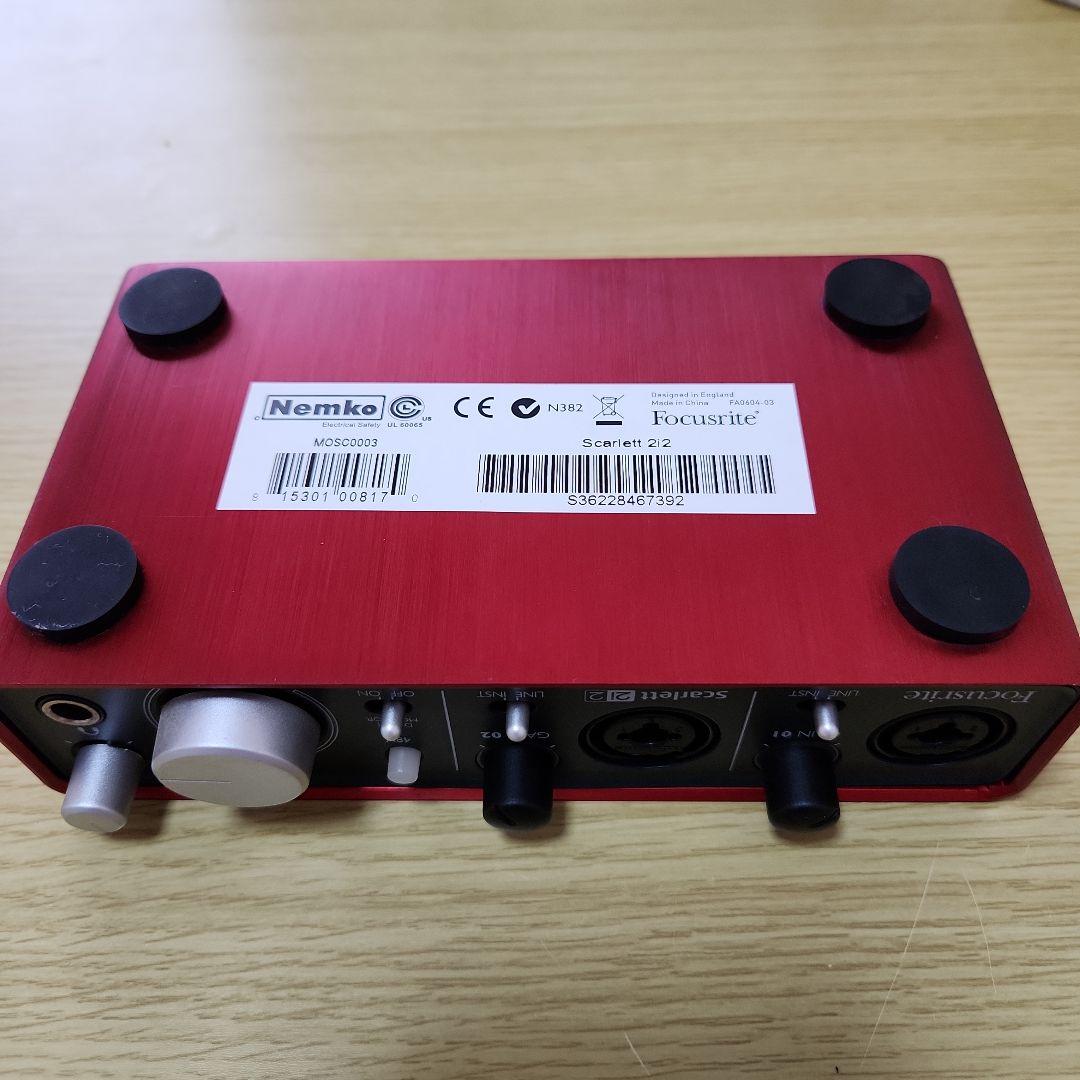 DTM・DAW focusrite scarlett 2i2