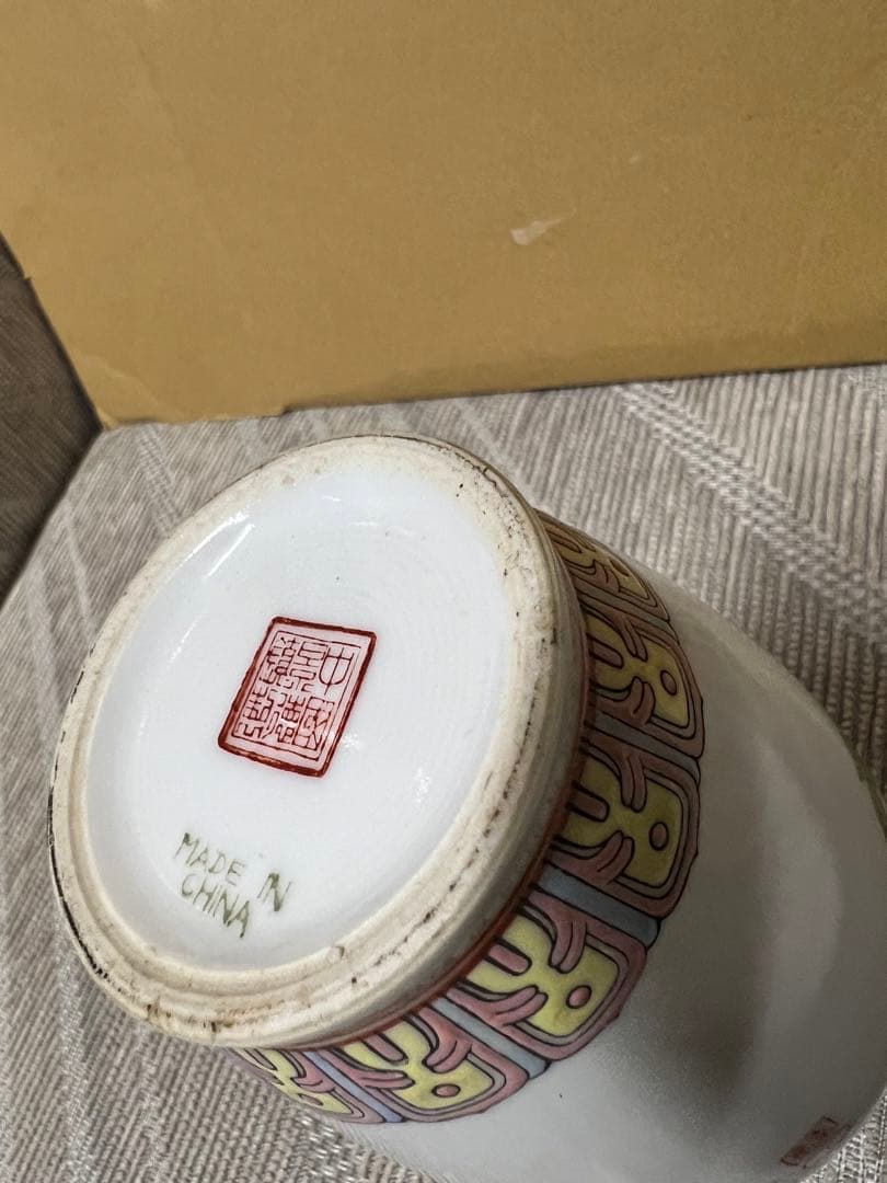 時代　中国　景徳鎮製　花瓶