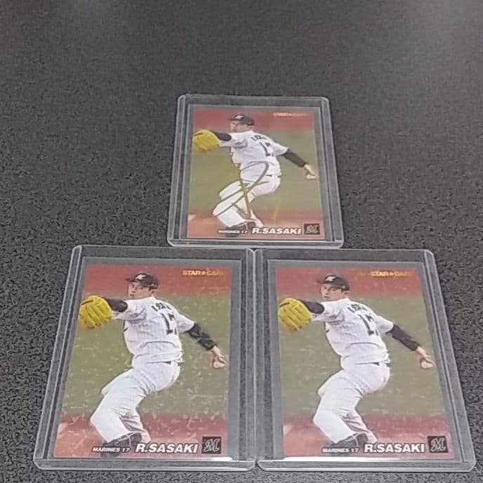 プロ野球チップス2022　千葉ロッテマリーンズ　佐々木朗希