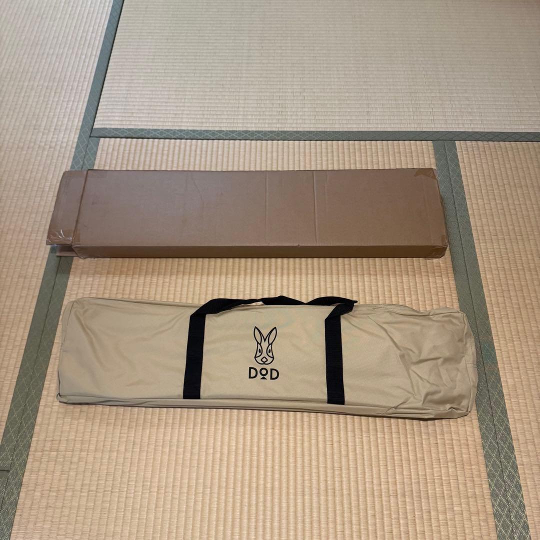 t*a様 DOD ワイドキャンピングベッド