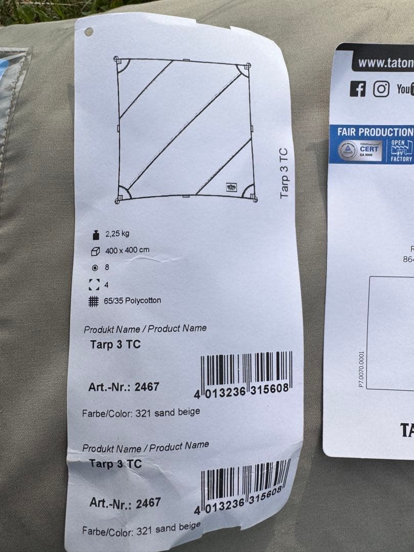 タトンカ　タープ TARP 3 TC