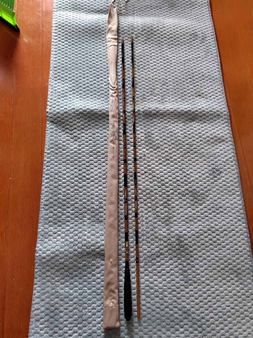 朱紋峰ヘラぶな釣り用ヘラ竿 シマノ嵐水13尺、15尺の２本になります