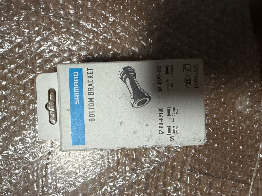 SHIMANO ULTEGRA FC-R8000 クランクセット 52/36T