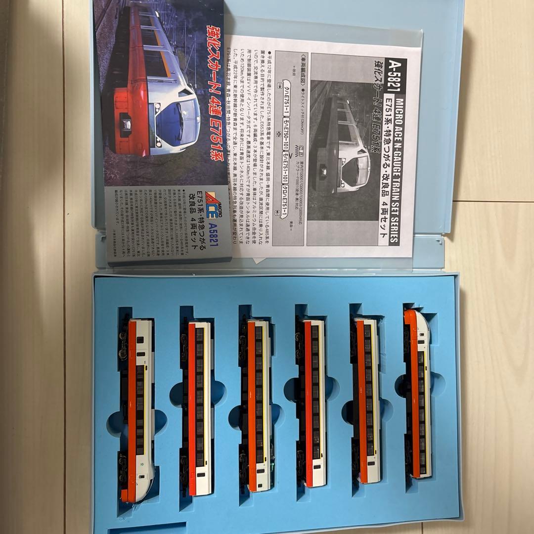 microace A-5821 E751系特急つがる・改良品