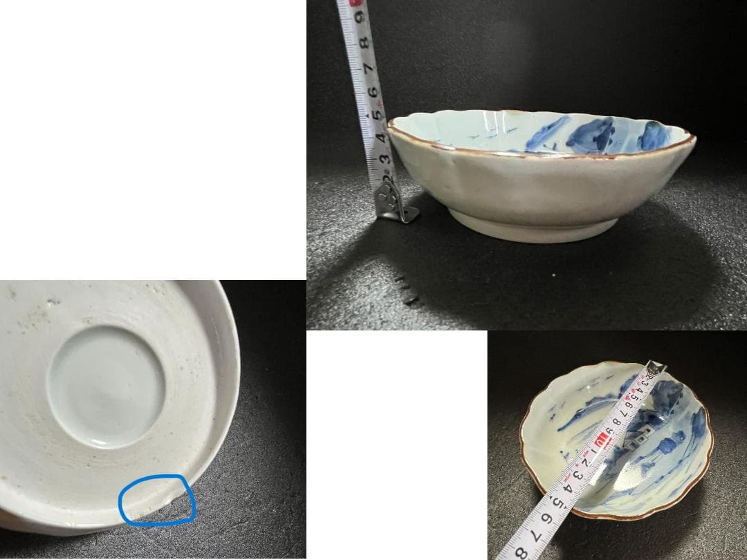 古伊万里　輪花　高台　なます皿　染付　山水　家屋　７客