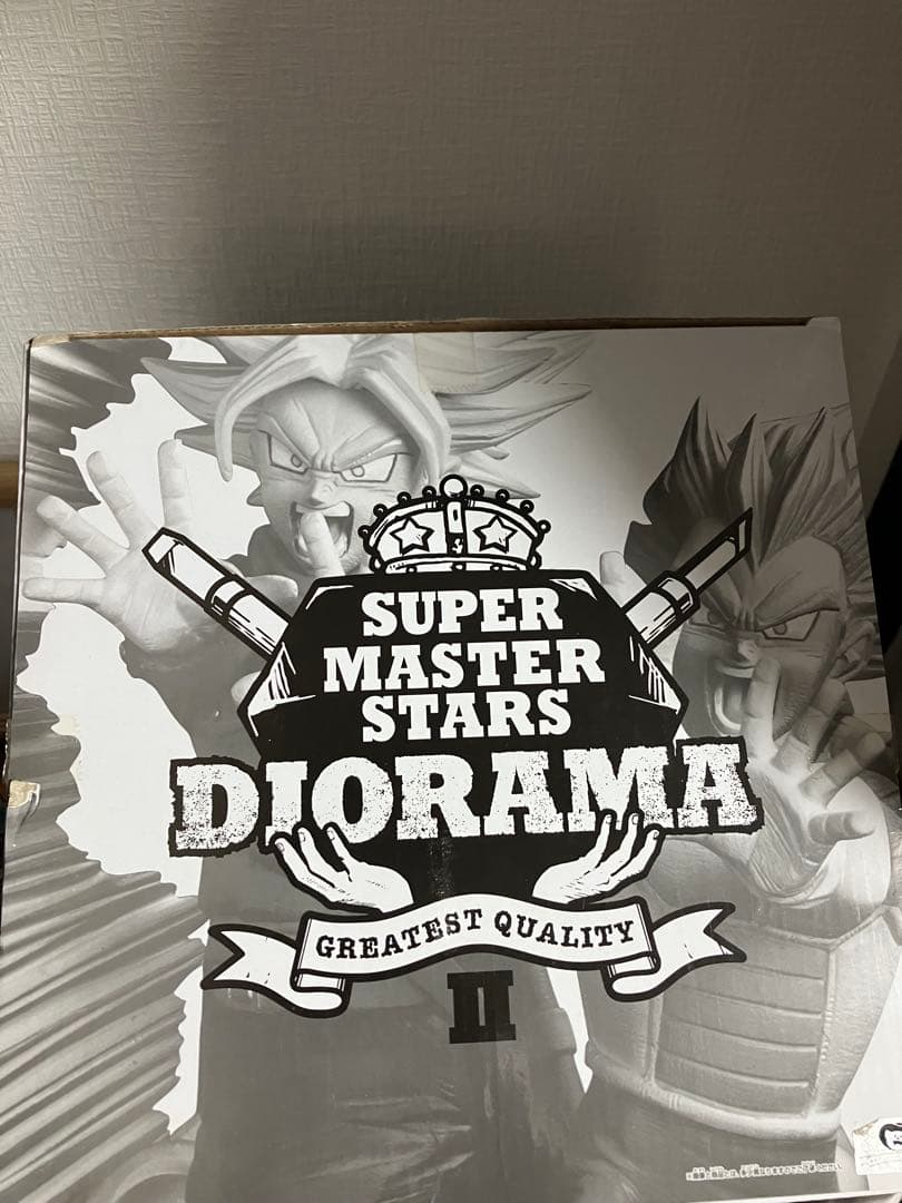 SMSDⅡ ベジータ トランクス D賞 04 トーン彩色 フィギュア モノクロ