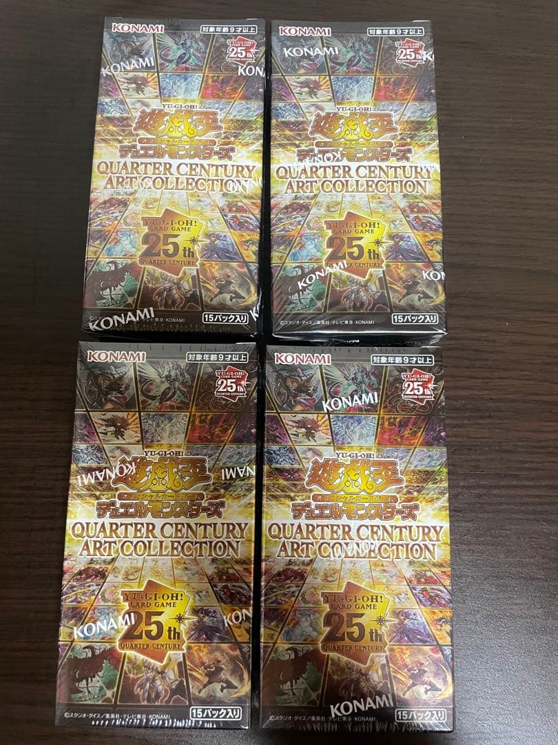 【未開封】遊戯王クオーターセンチュリーアートコレクション4BOX シュリンク付き