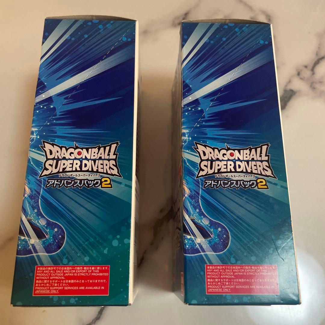 ドラゴンボールカード sen