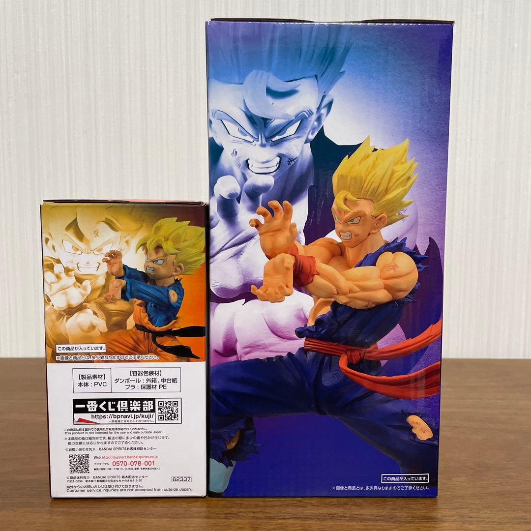 ドラゴンボール一番くじ HISTORY OF THE FILM 孫悟飯&孫悟天