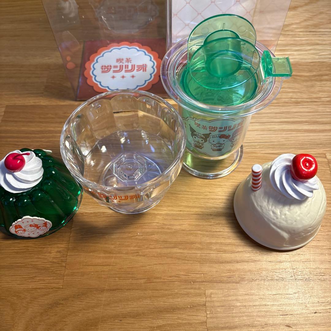 喫茶 サンリオ まとめ売り プリン ゼリー