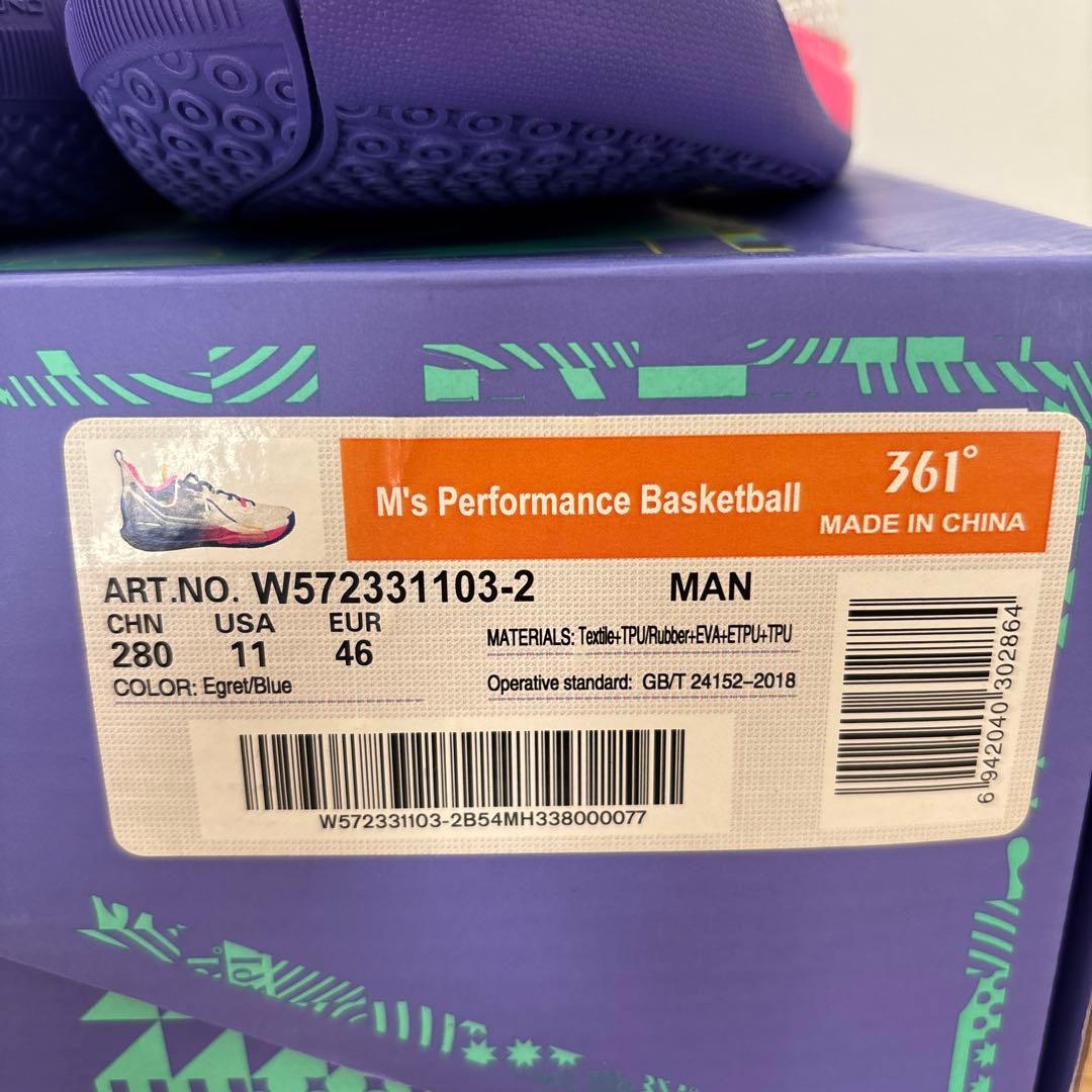 BURNING FORCE ISO（361）