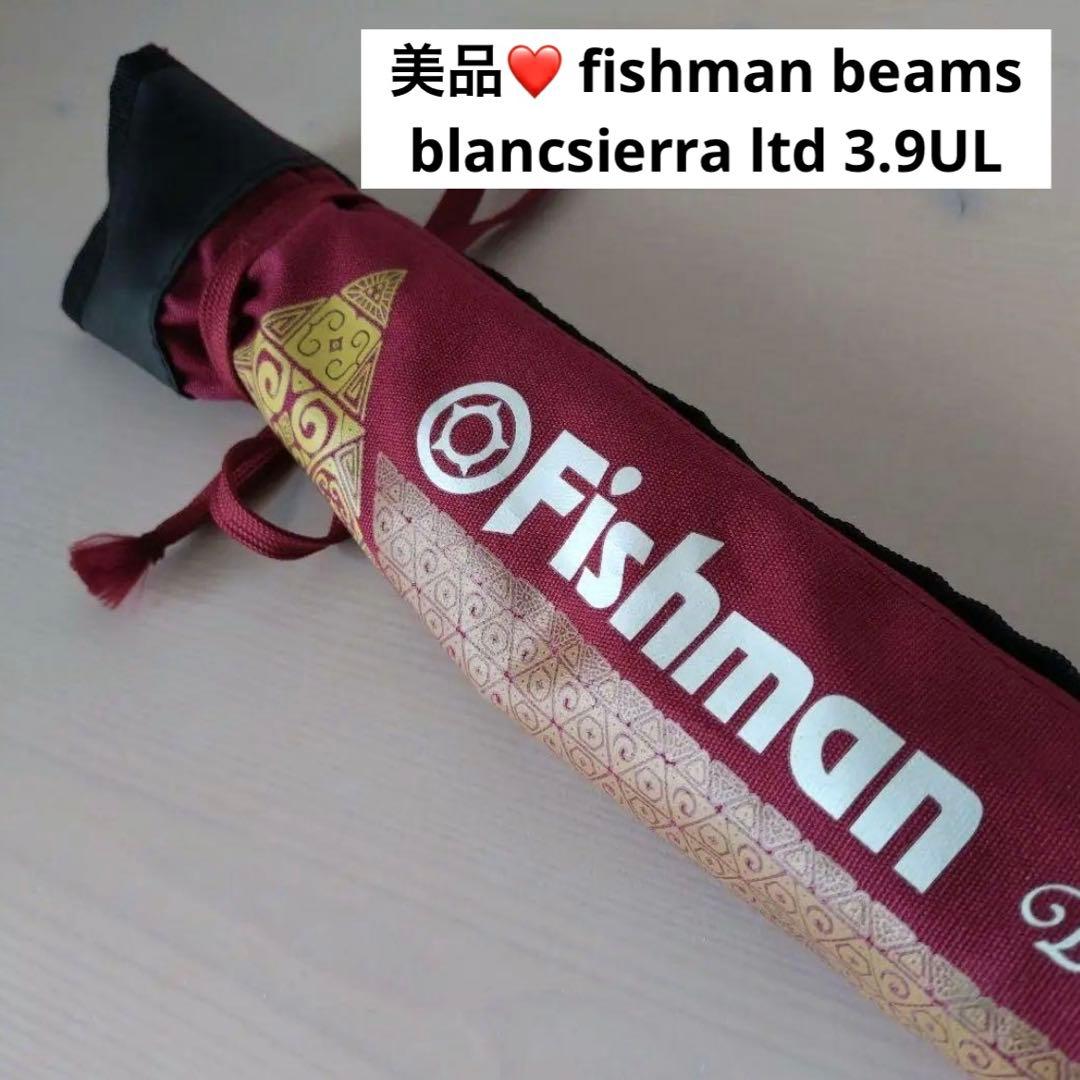 トラウト fishman beams blancsierra ltd 3.9UL