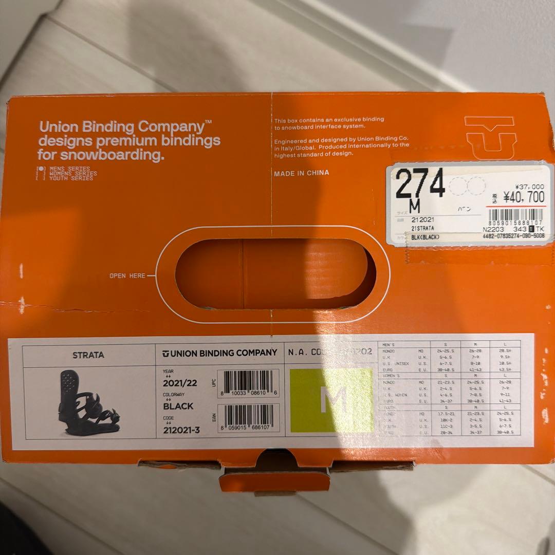 【美品・完備】UNION STRATA Mサイズ 21-22モデル ブラック