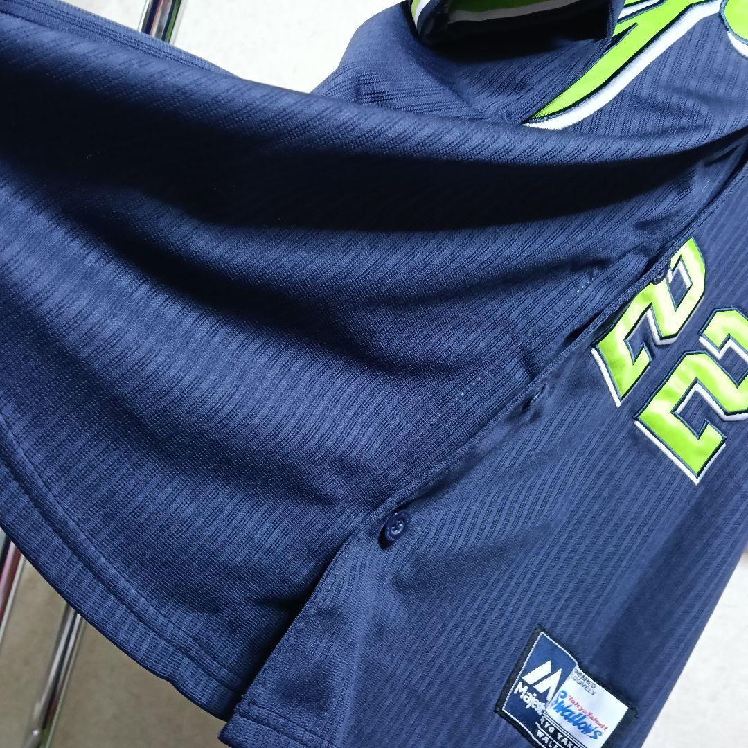 マジェスティック製 高津臣吾監督 ハイクオリティビジターユニフォーム／M