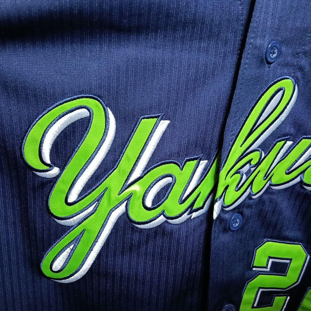 マジェスティック製 高津臣吾監督 ハイクオリティビジターユニフォーム／M