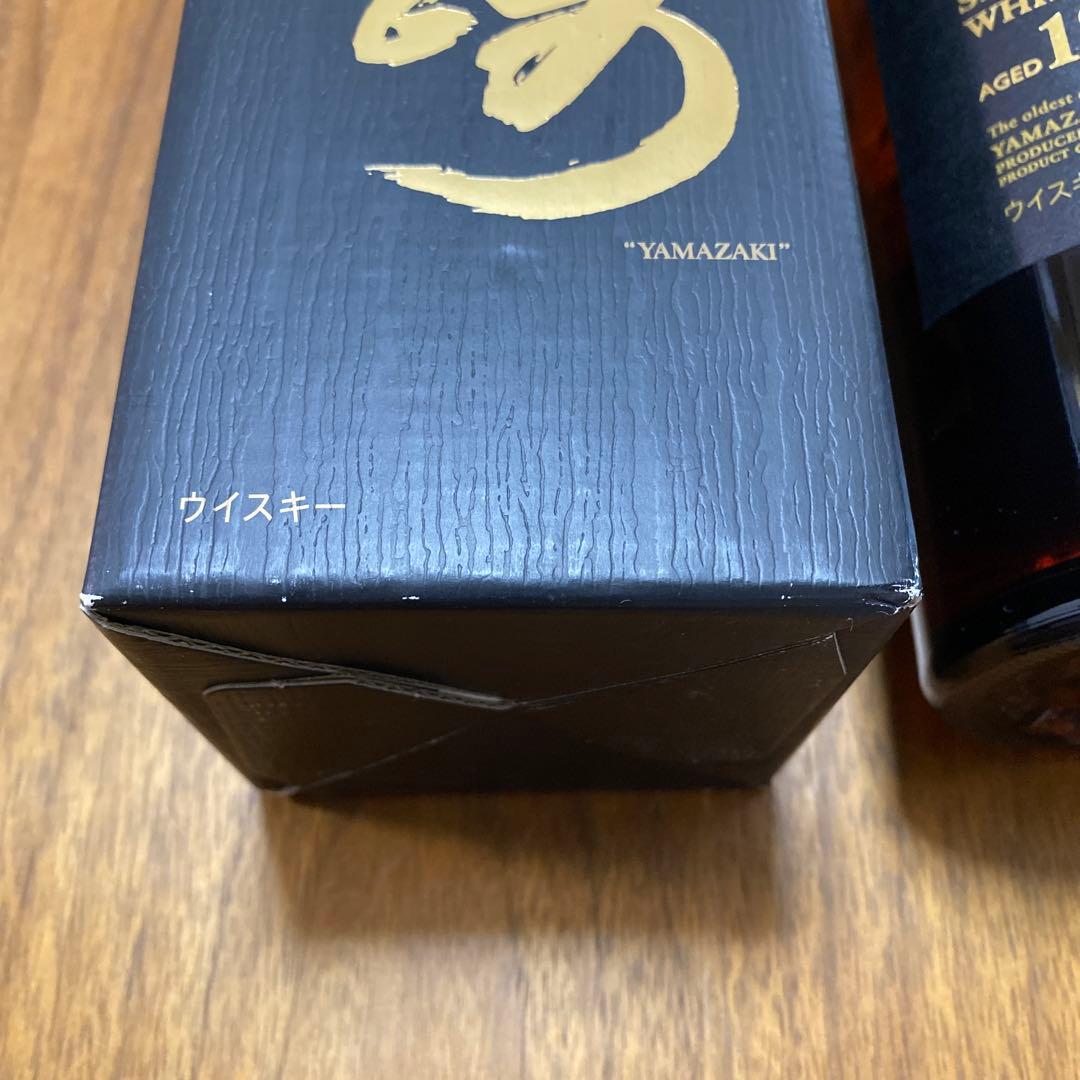 山崎　18年　シングルモルト　ウイスキー