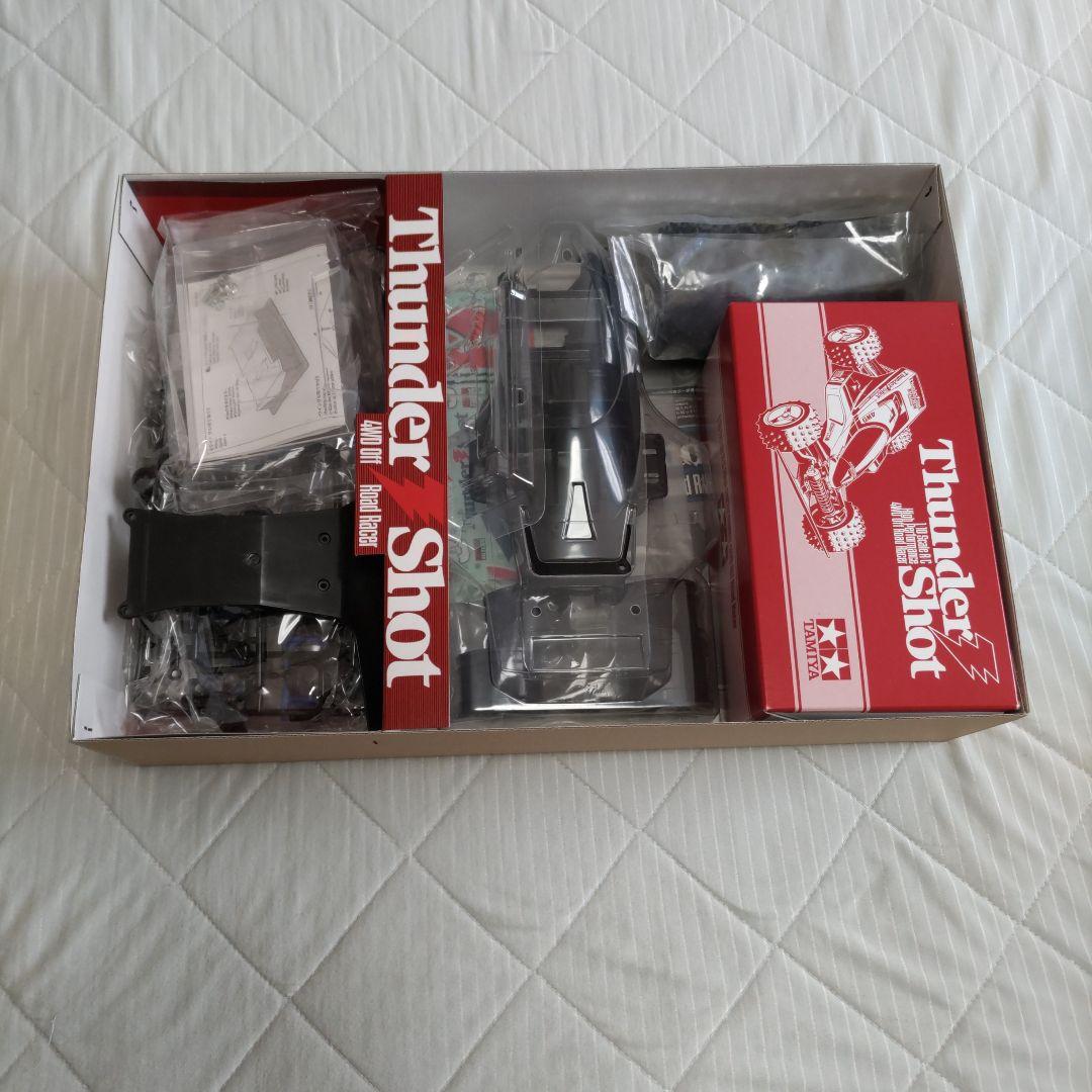 タミヤ サンダーショット 1/10 RCカーキット