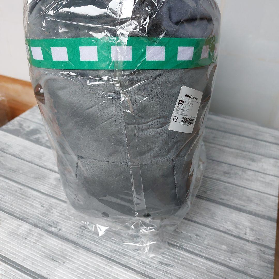 DMM サラブレッドコレクション 超BIGぬいぐるみ メジロマックイーン