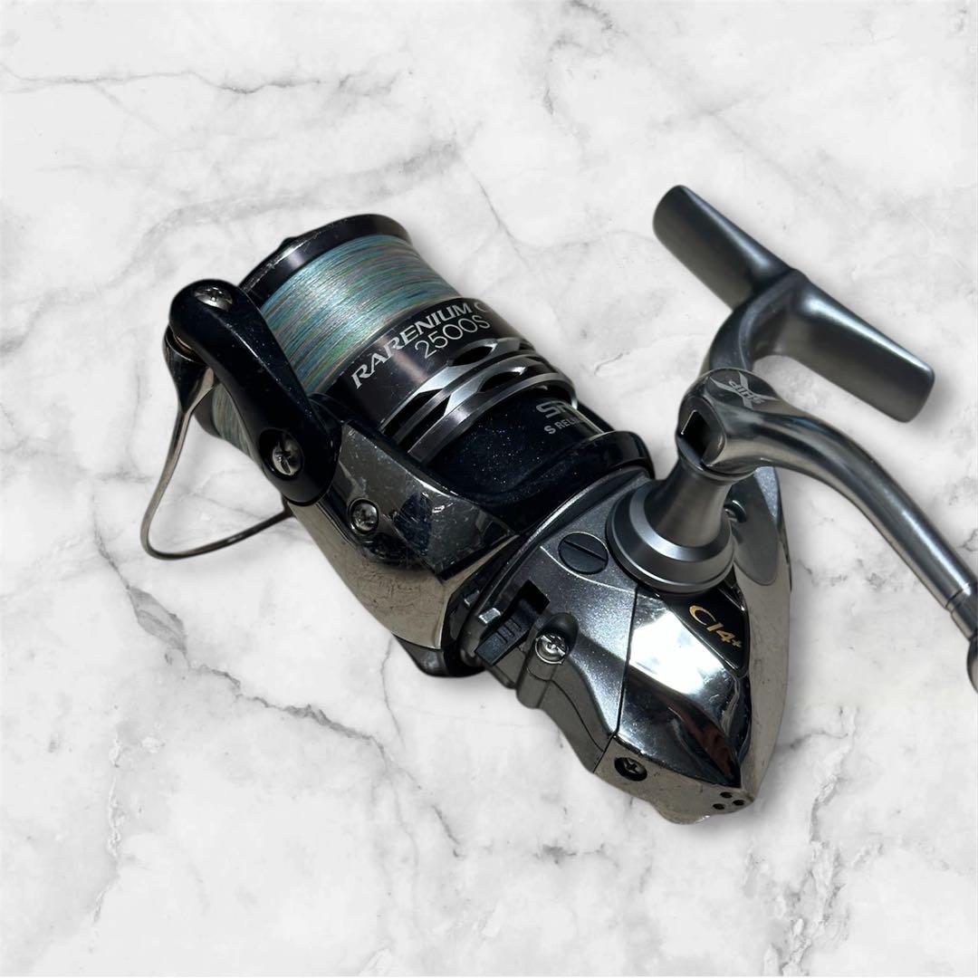 シマノ 12レアニウムci4+ 2500S