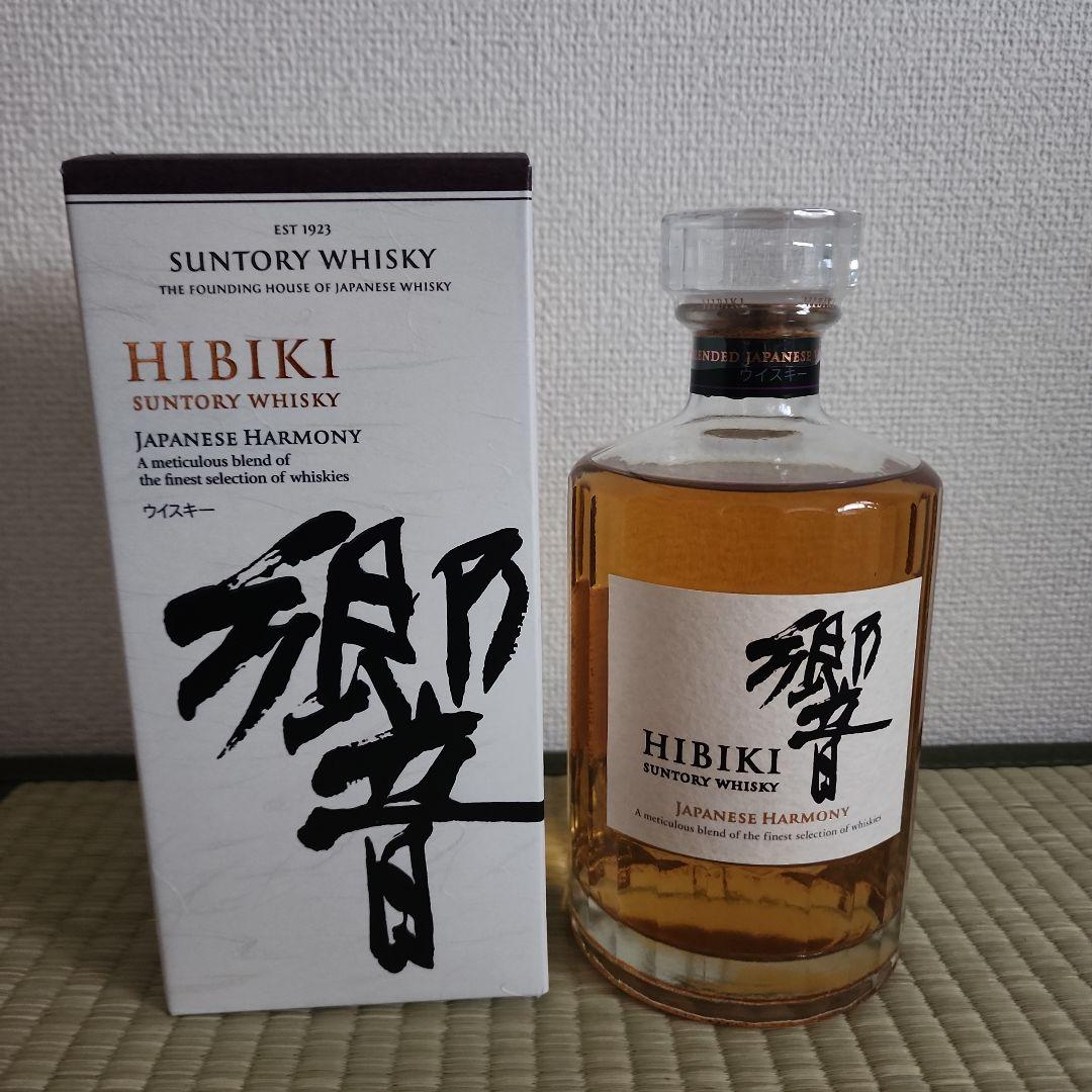 Hibiki Japanese Harmony 700ml箱付き