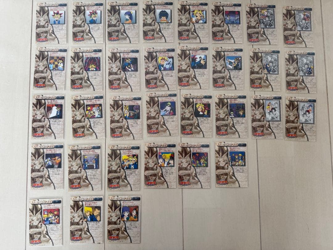 遊戯王　東映版 アマダ トレーディングカード 33種　希少