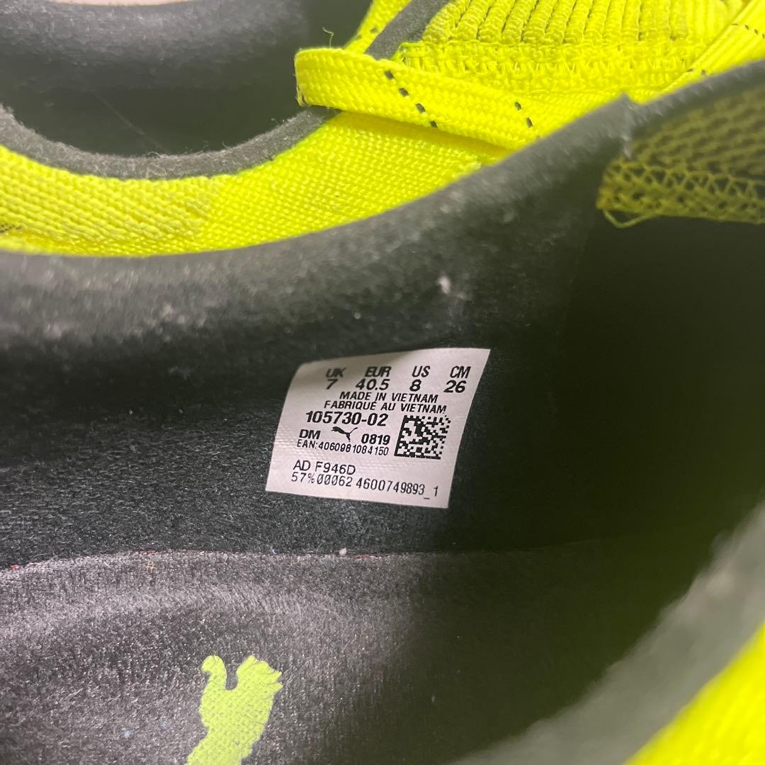 NEFFIT 1 サッカーシューズ 26cm イエロー　プーマ　フューチャー