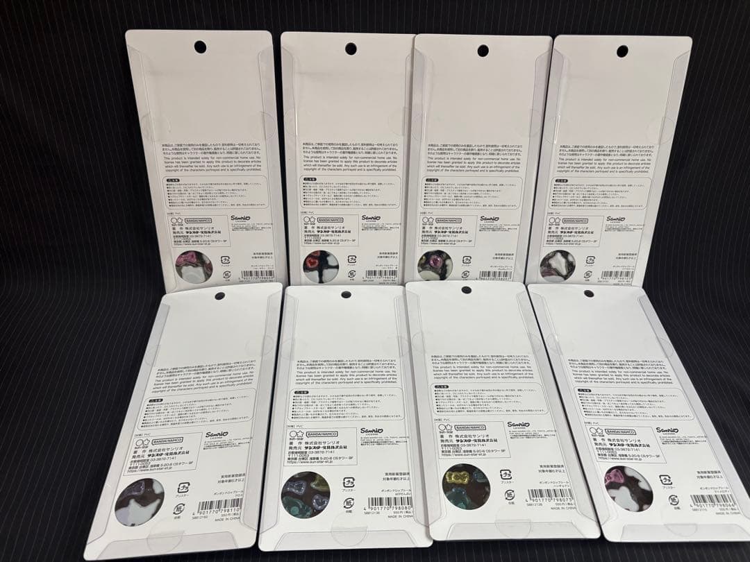 新品ボンボンドロップシール　まとめ売り クーリア サンリオ ちいかわ40枚セット