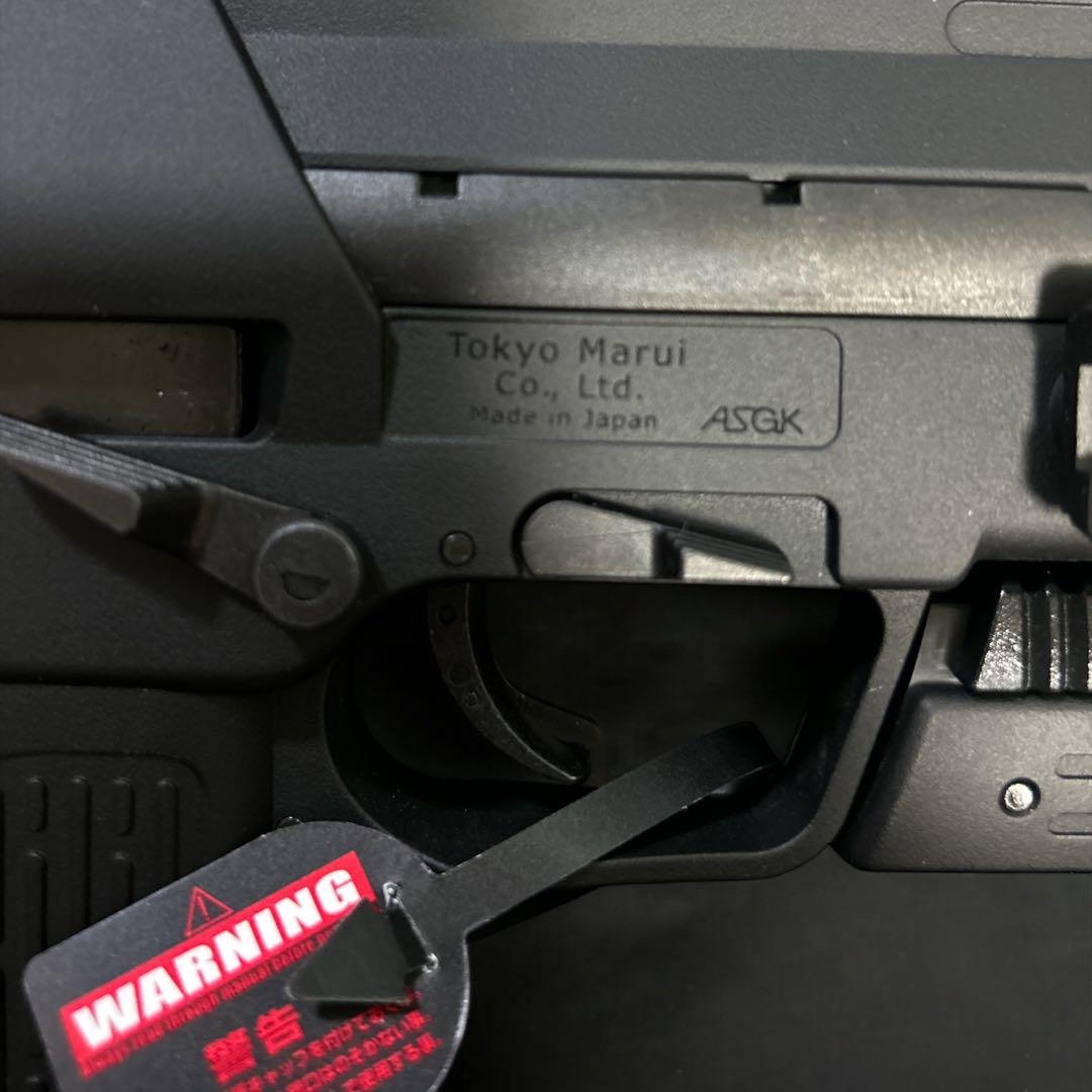 東京マルイMP7A1 ガスブローバック　ほぼ新品！