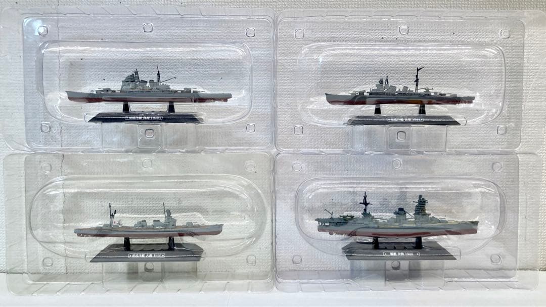 世界の軍艦コレクション 伊勢 ビスマルク フッド 翔鶴 エンタープライズ など