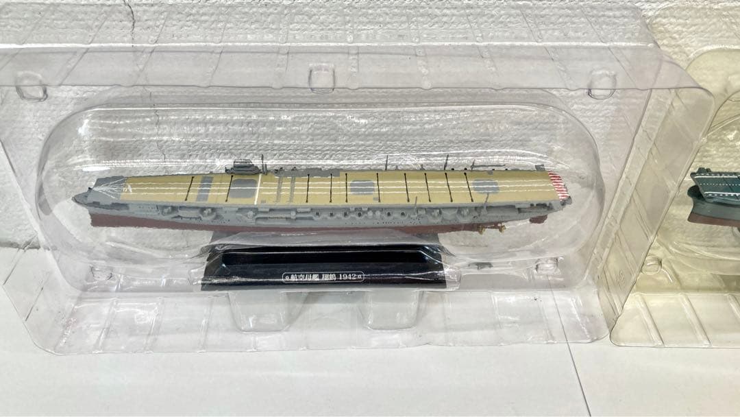 世界の軍艦コレクション 伊勢 ビスマルク フッド 翔鶴 エンタープライズ など