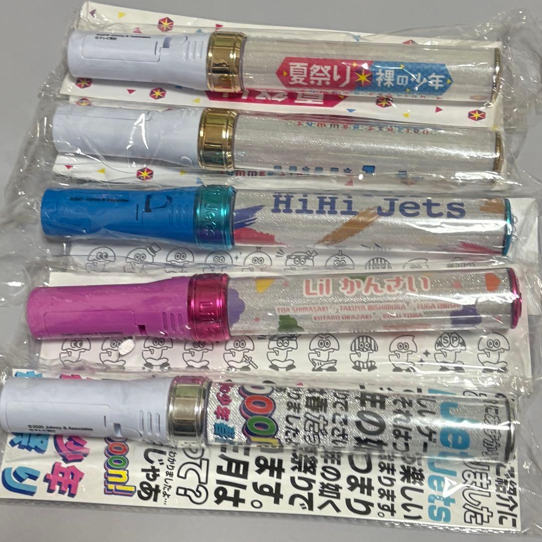 HiHi Jets ペンライト キンブレ 夏祭り 裸の少年 Lilかんさい