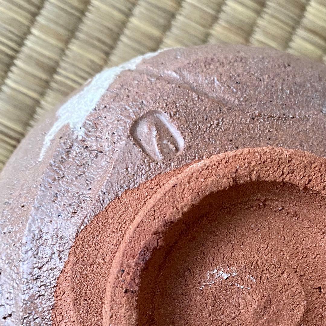 宗徧流 時習軒 細田宗栄 書付 清水久 造 【月に兎 茶碗】 卯 干支 茶道具