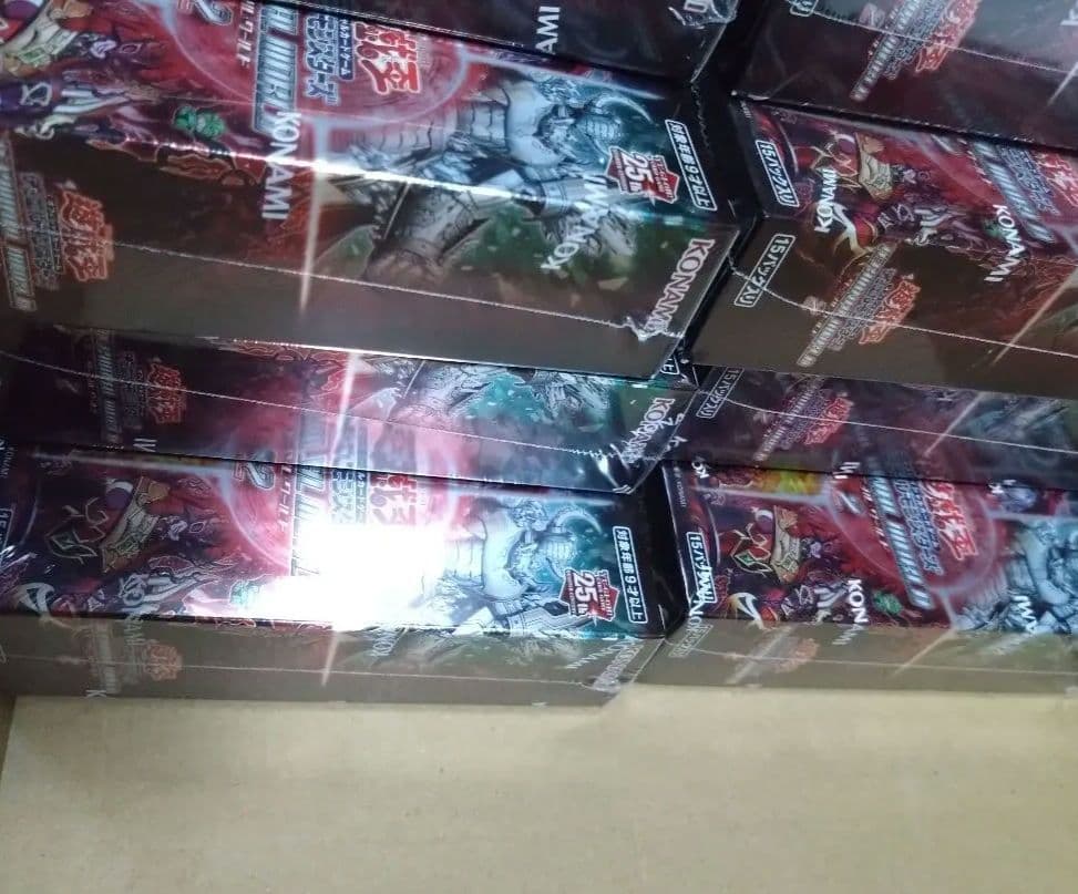 【未開封】遊戯王 ターミナル・ワールド2 TW02 1カートン分/24box