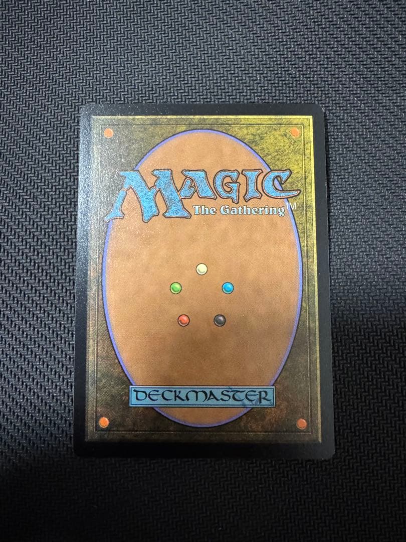 MTG ヨウジンボウ　孤独　日本語foil