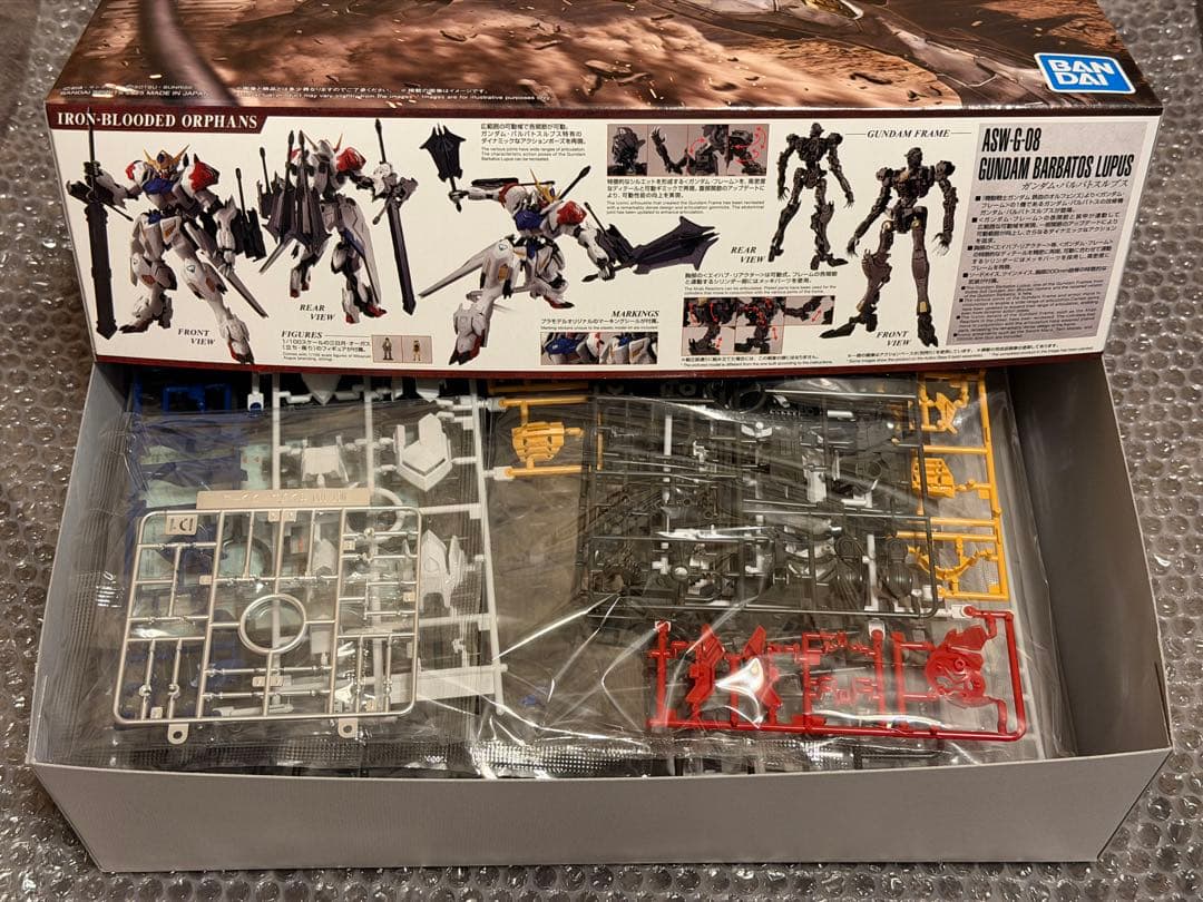 新品 MG 1/100 ガンダムバルバトスルプス 鉄血のオルフェンズ ガンプラ