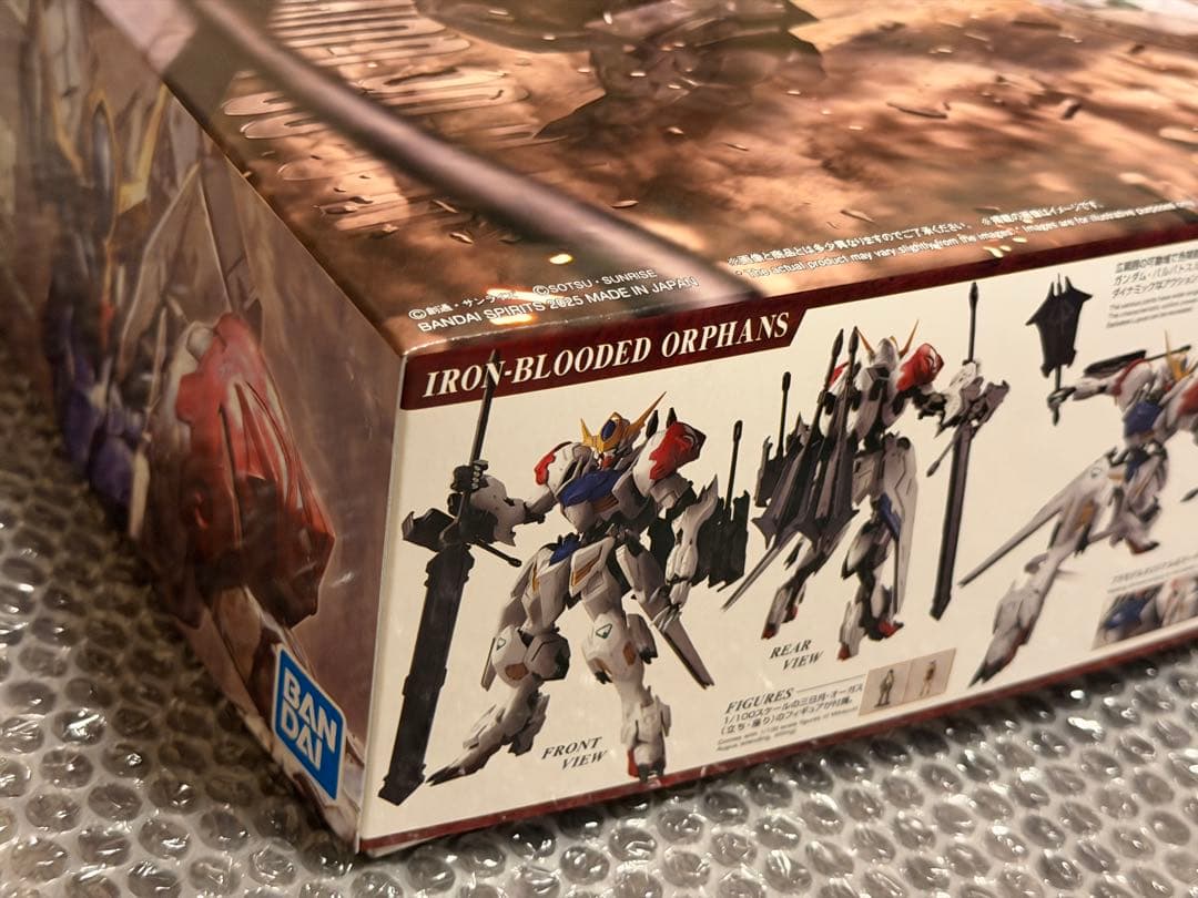 新品 MG 1/100 ガンダムバルバトスルプス 鉄血のオルフェンズ ガンプラ
