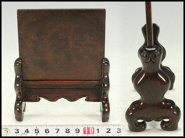 中国美術 葡萄木 硯屏 文房四宝(K-A749)