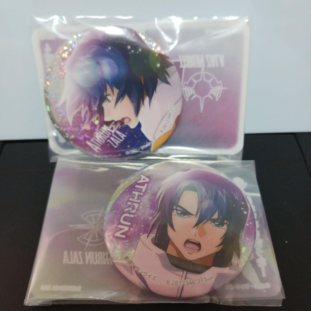 10種　コンプリート　ガンダムSEED　カンバッジ　缶バッジ　キラキラ