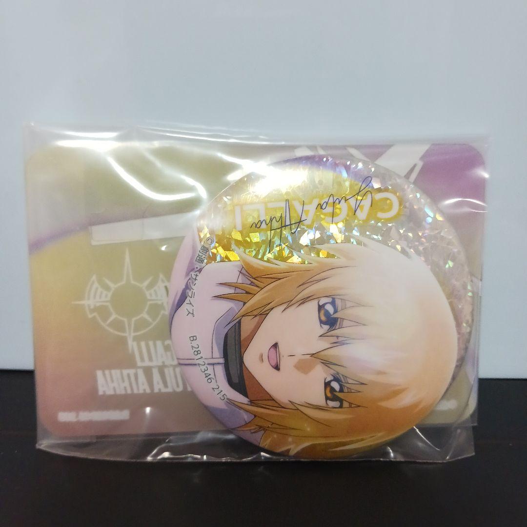 10種　コンプリート　ガンダムSEED　カンバッジ　缶バッジ　キラキラ